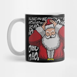 THE GIFTING JOKE Mug